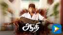 Aathi Poster 6