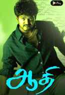 Aathi Poster 7