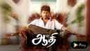 Aathi Poster 5