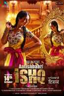 Aatishbaazi Ishq Poster 7