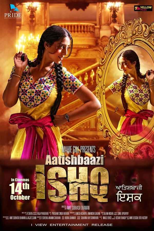 Aatishbaazi Ishq Poster 7