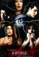 Aatma Poster 7