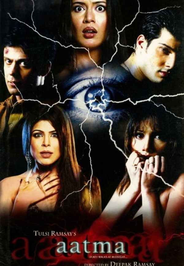 Aatma Poster 7