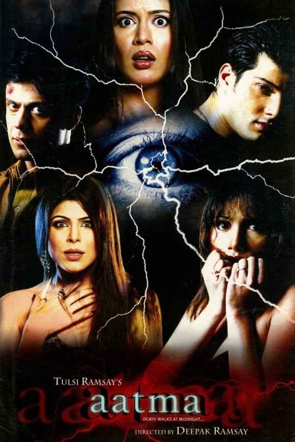 Aatma Poster 4