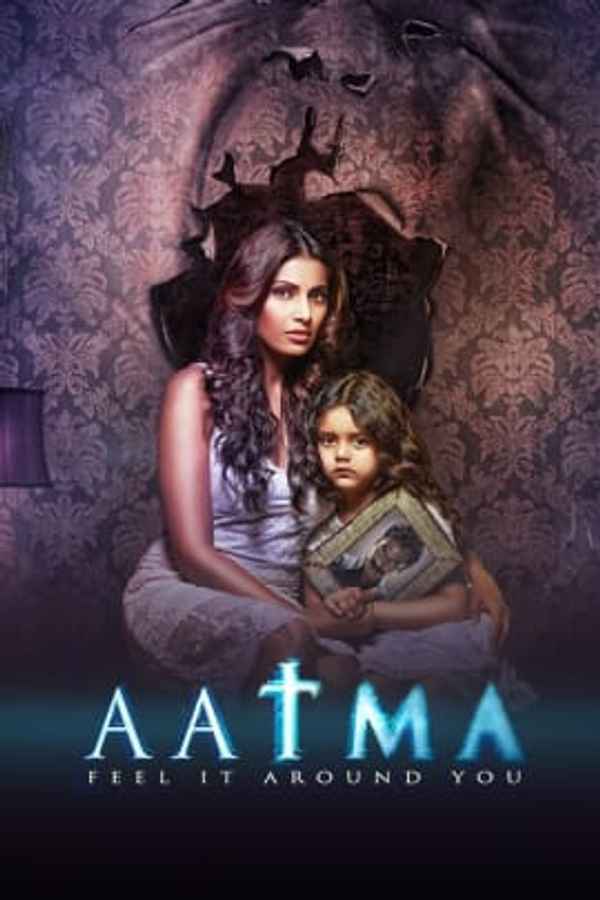 Aatma - Feel it Around You Poster 1