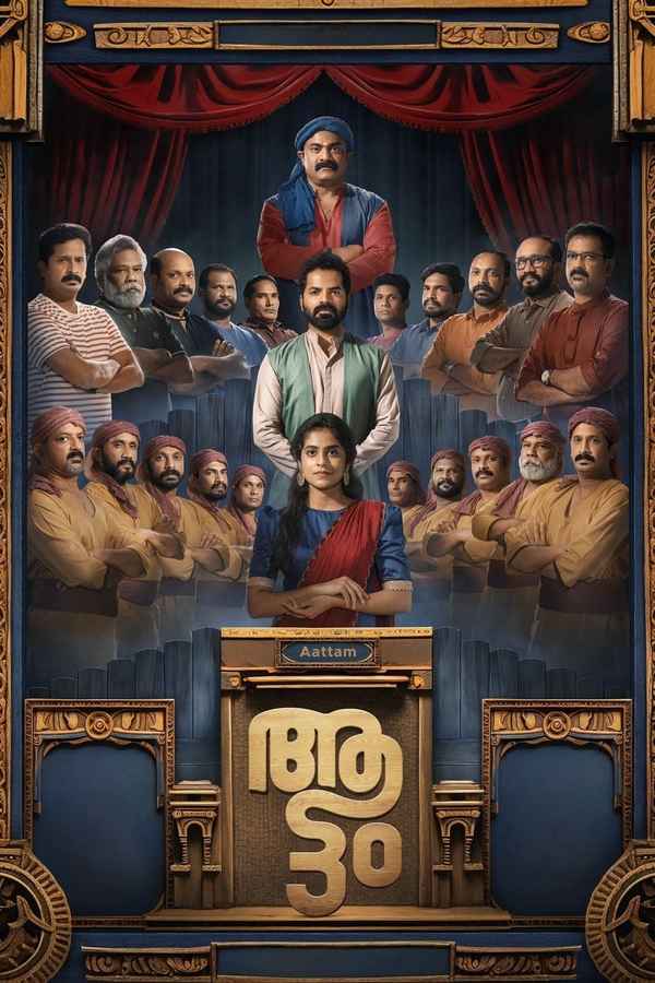 Aattam Movie (2024) Release Date, Cast, Trailer, Songs, Running at