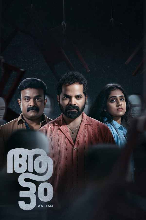 Lucifer malayalam movie watch online online hotstar