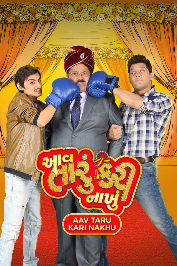 Aav Taru Kari Nakhu Poster 6