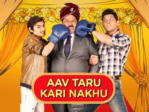 Aav Taru Kari Nakhu Poster 5