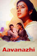 Aavanazhi Poster 1