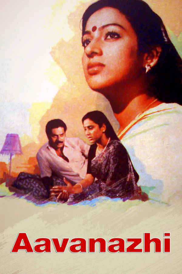 Aavanazhi Poster 1