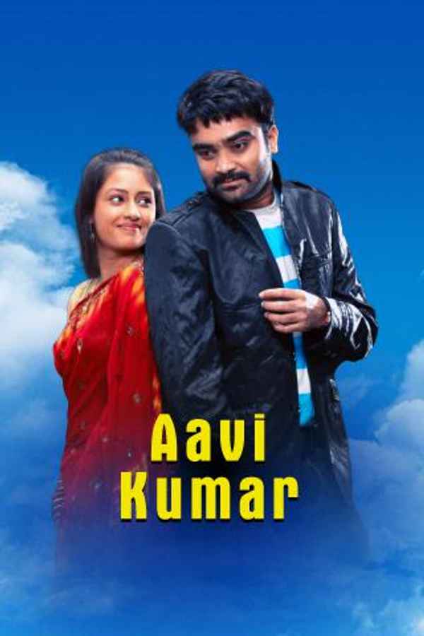Aavi Kumar Poster 7