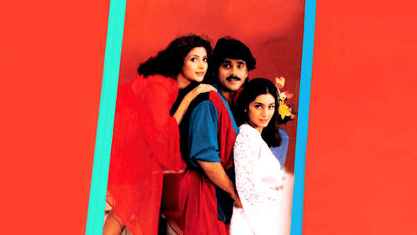 Aavida Maa Aavide Poster 7