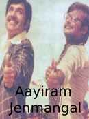 Aayiram Jenmangal Poster 2