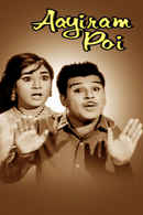 Aayiram Poi Poster 1