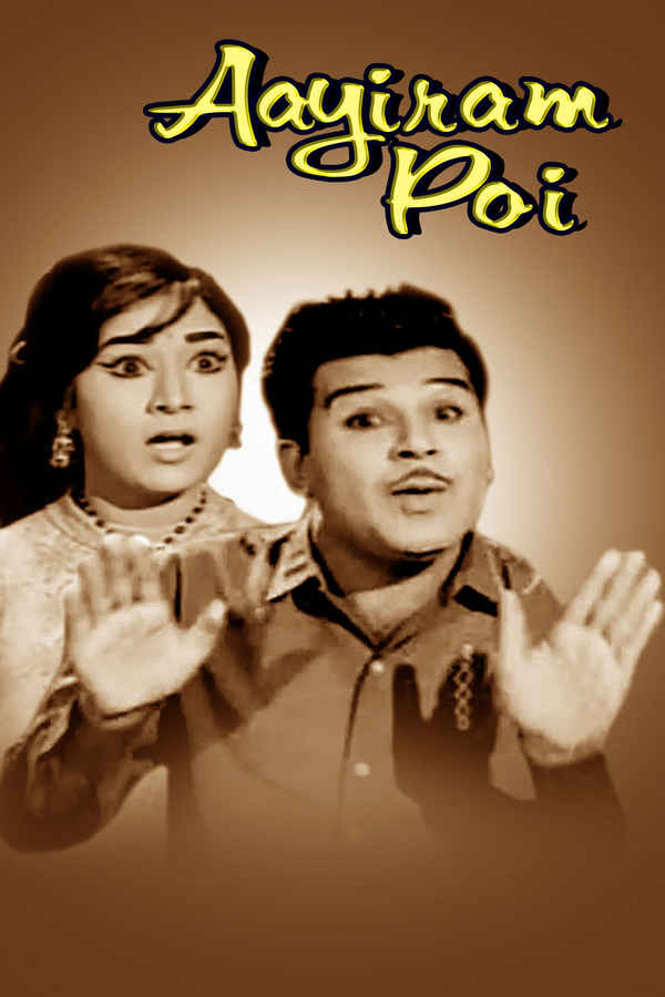 Aayiram Poi Poster 1