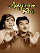 Aayiram Poi Poster 4