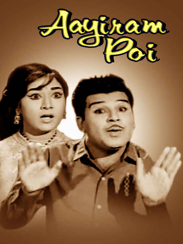 Aayiram Poi Poster 4