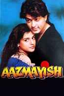 Aazmayish Poster 4