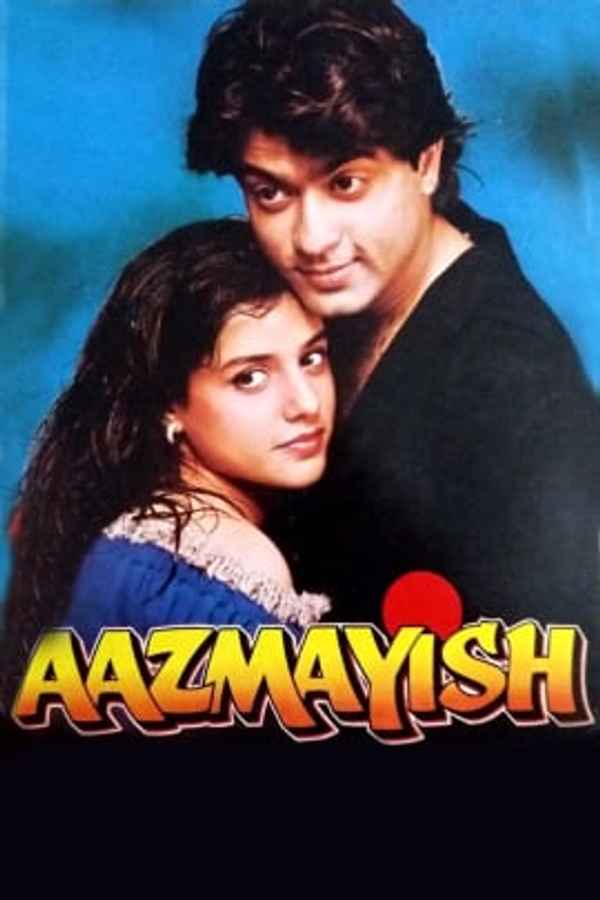 Aazmayish Poster 4