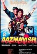 Aazmayish Poster 3