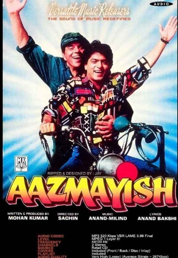 Aazmayish Poster 3