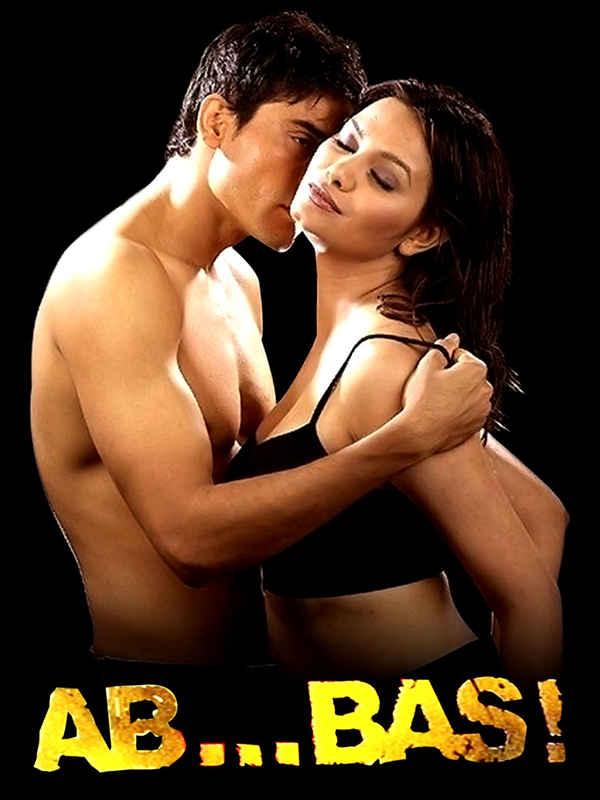 Ab Bas Poster 2