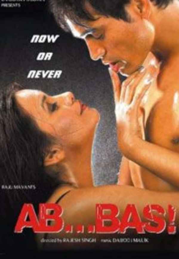 Ab Bas Poster 7