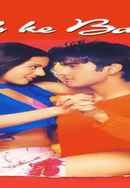 Ab ke Baras Poster 5