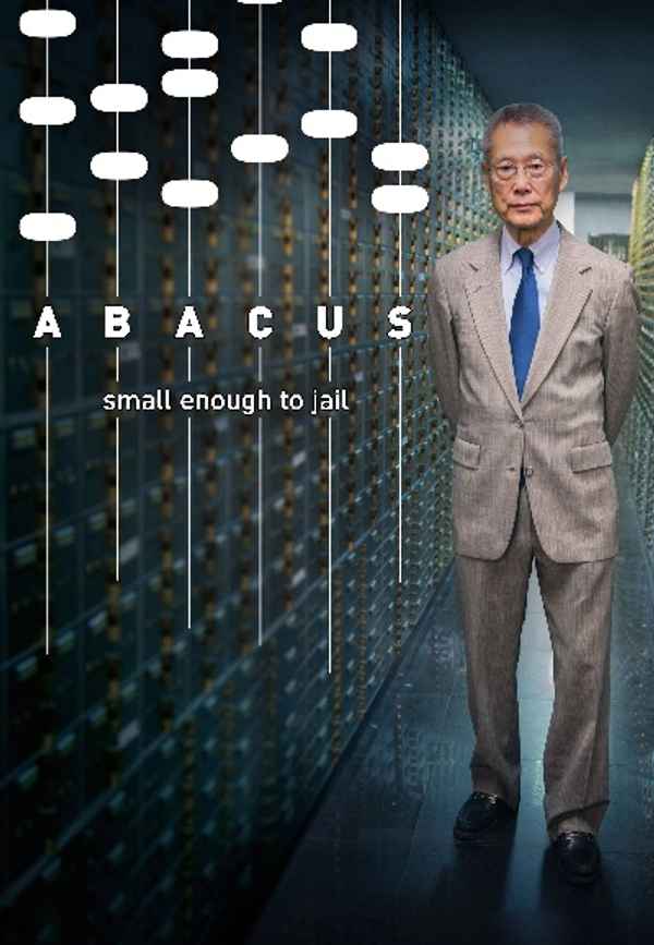 Abacus: Small Enough to Jail Poster 7