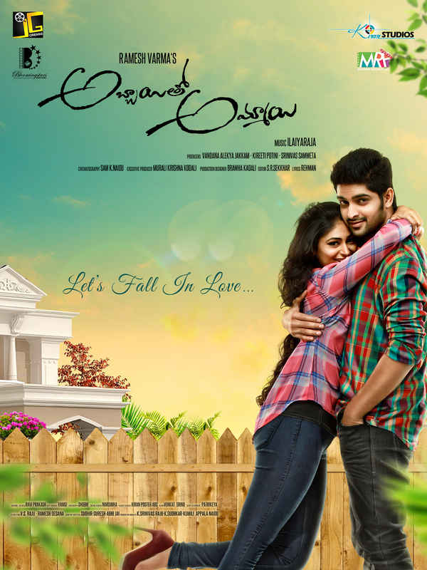 Abbayitho Ammayi Poster 2