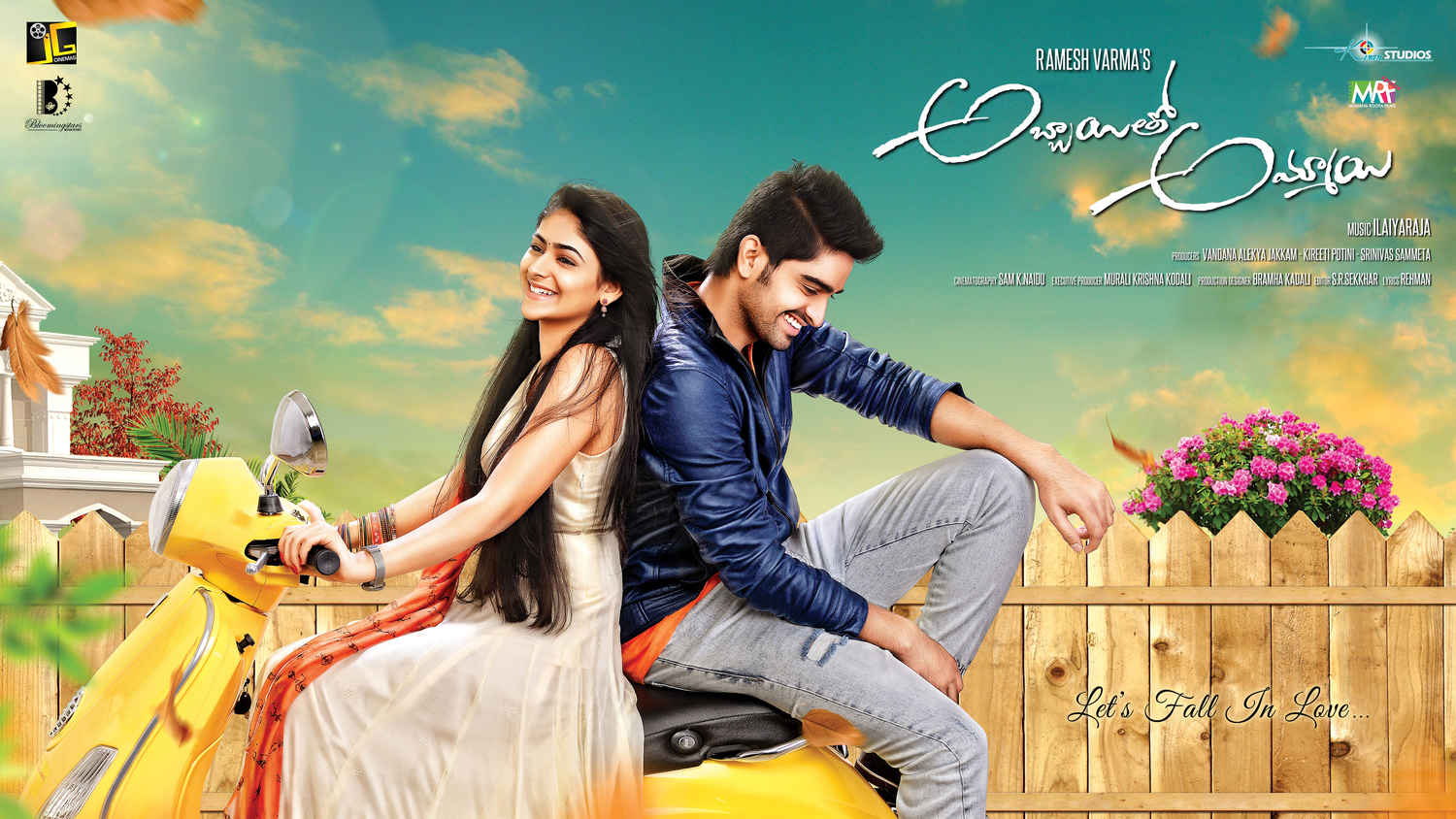 Abbayitho Ammayi