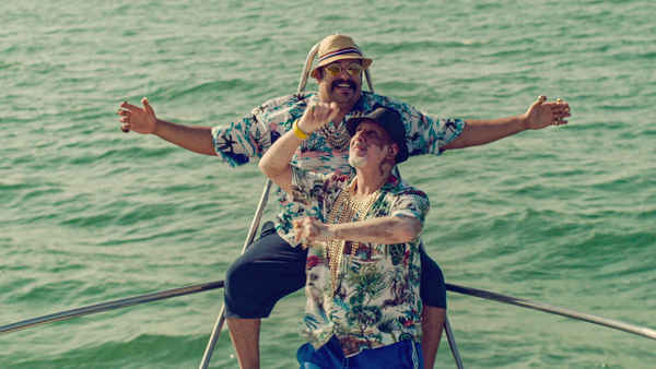 Abboud at Home Poster 1