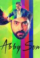 Abby Sen Poster 3