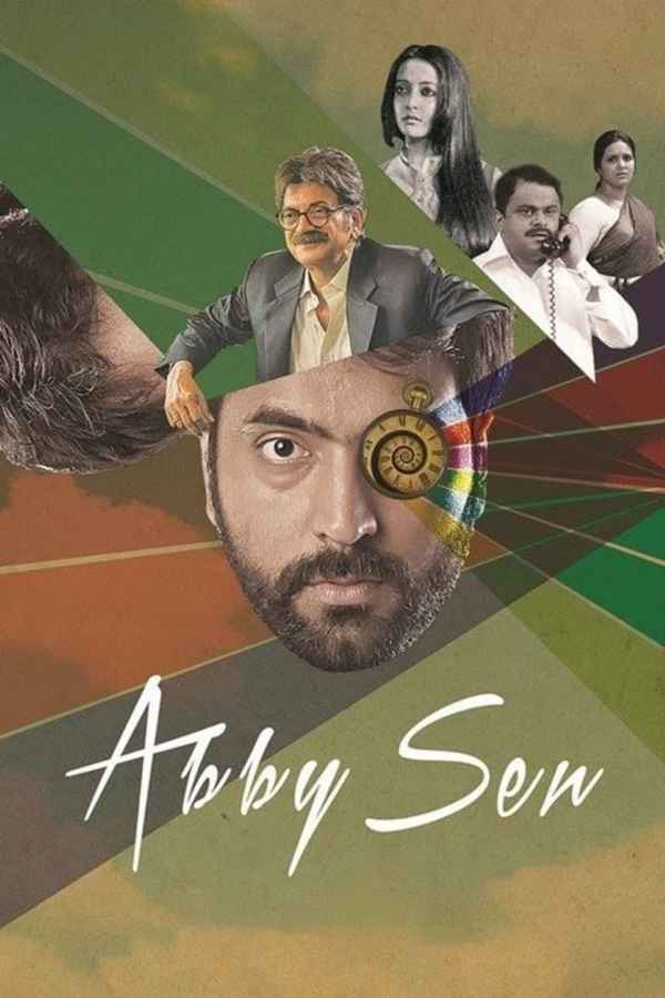 Abby Sen (অ্যাবি সেন) Poster 7