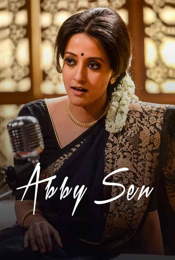 Abby Sen (অ্যাবি সেন) Poster 4
