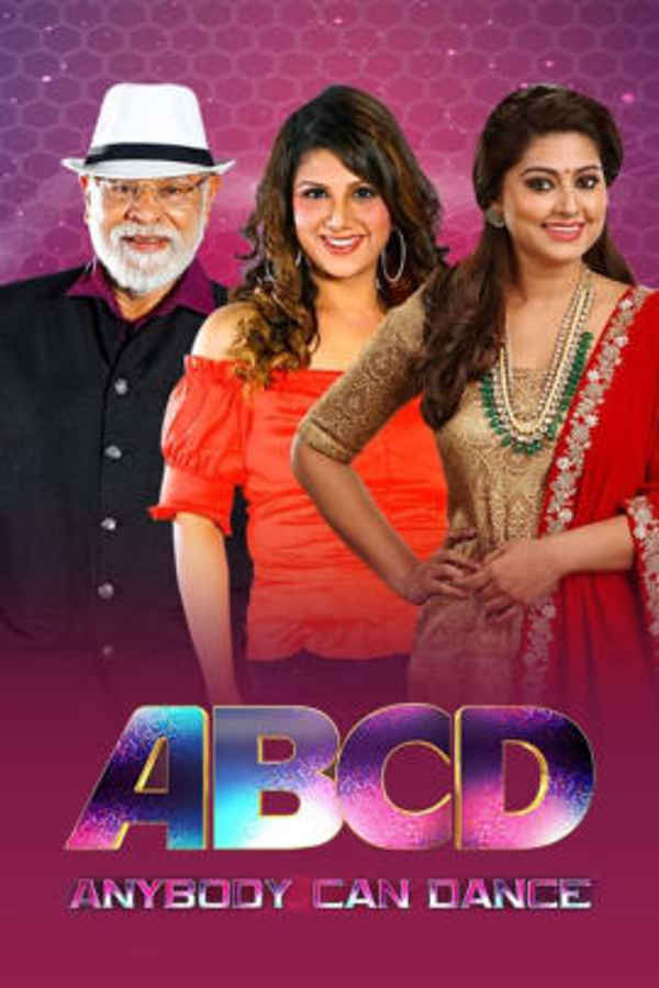 ABCD Poster 1