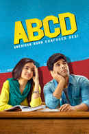 ABCD Poster 1
