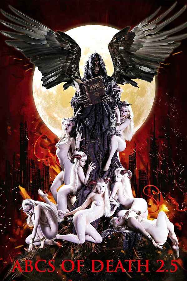 ABCs of Death 2 1/2 Poster 6