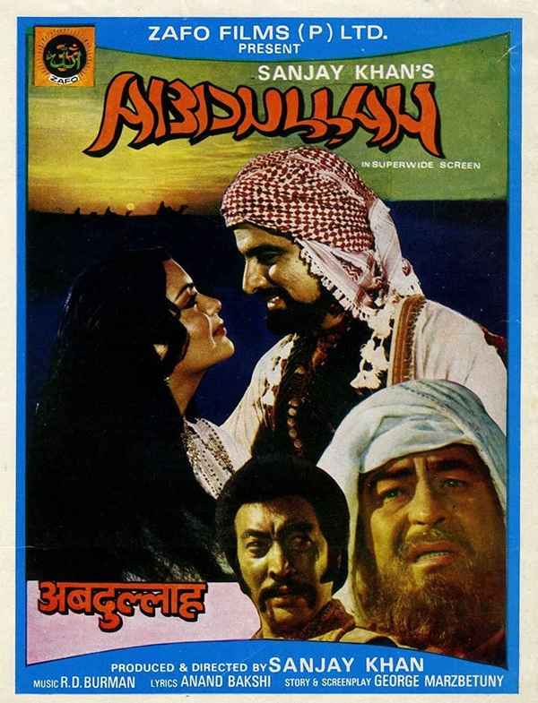 Abdullah Poster 3