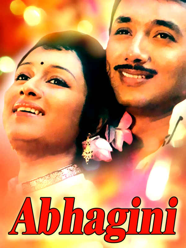 Abhagini Poster 1
