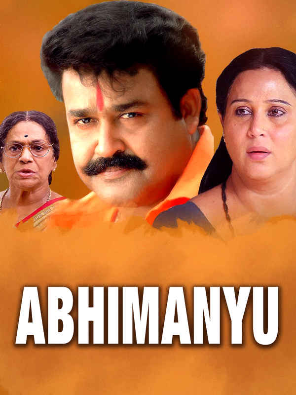 Abhimanyu Poster 2