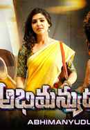 Abhimanyudu Poster 7
