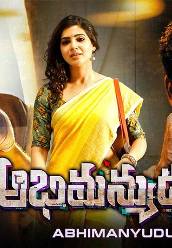 Abhimanyudu Poster 7