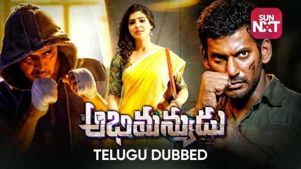 Abhimanyudu Poster 6