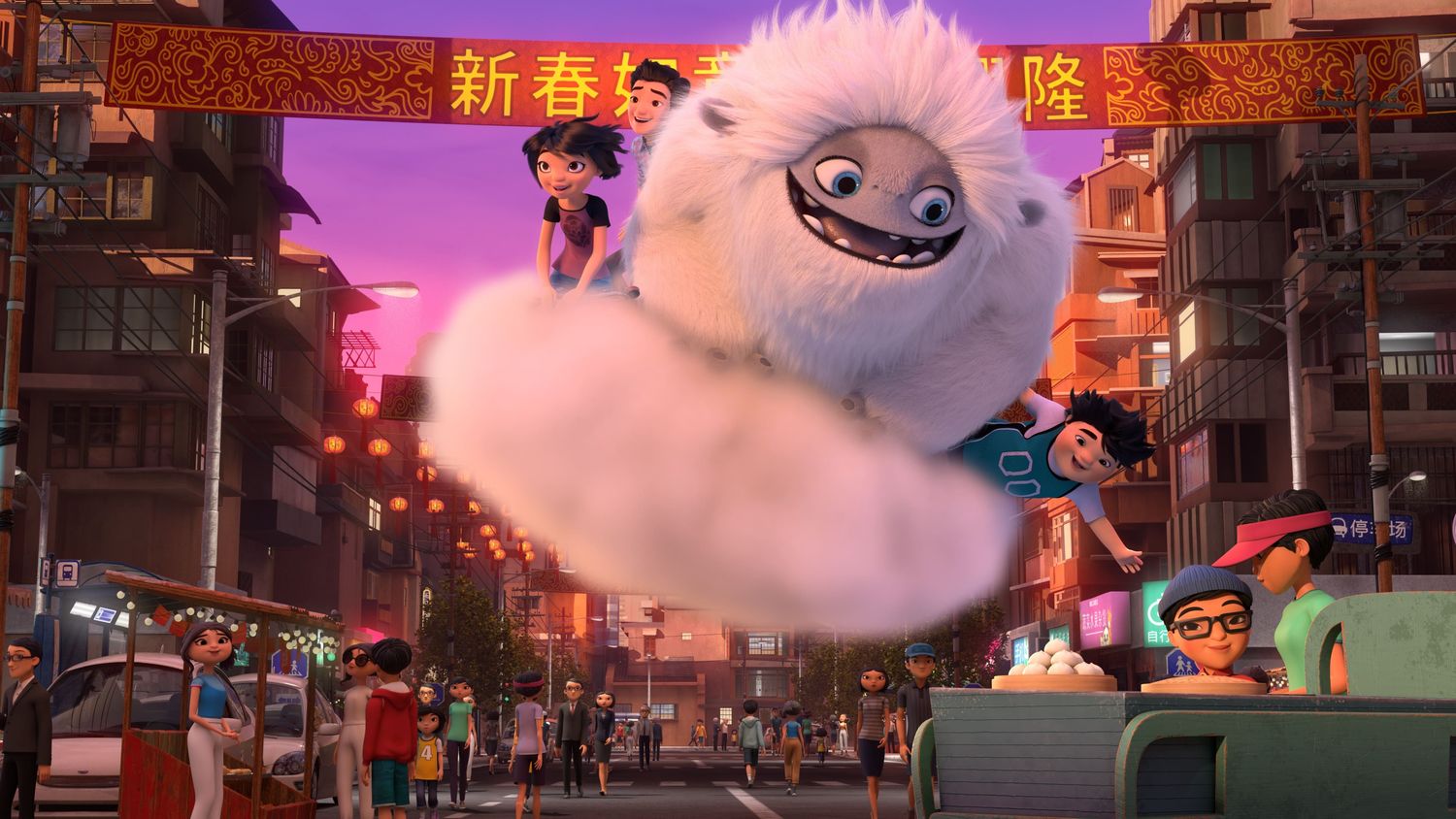 Watch Abominable and the Invisible City Online, All Seasons or Episodes, Comedy - Vimarsana News