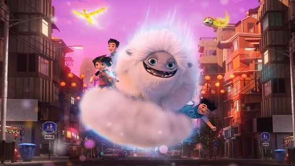 Abominable and the Invisible City Poster 2