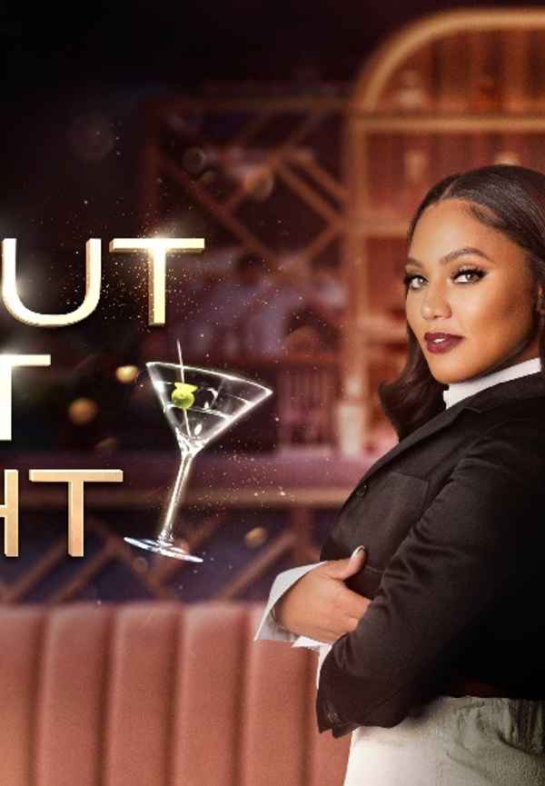 About Last Night Poster 3