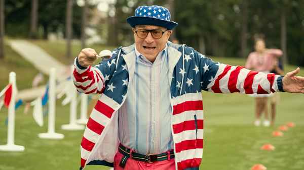 About My Father Poster 1