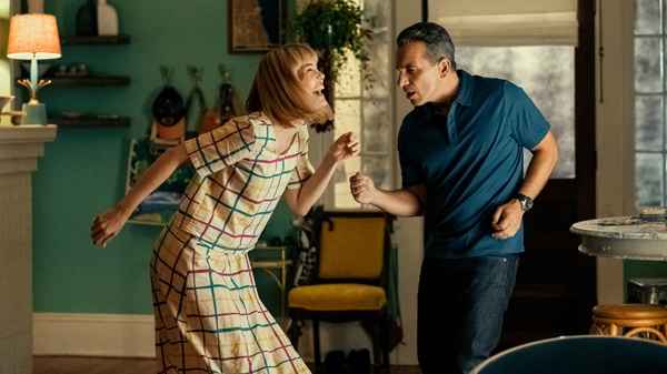 About My Father Poster 3